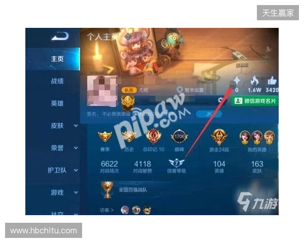 《王者荣耀世界》手游4月17日上线，开放世界热度之外，账号价值也在被重估